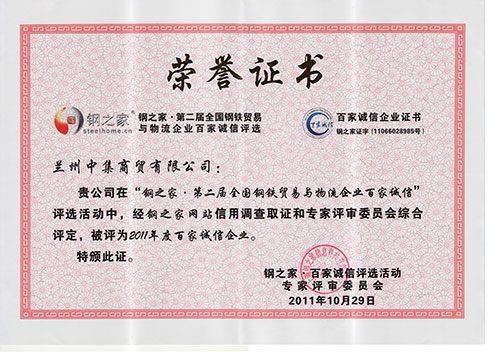 2011��Ȱټ��\��..