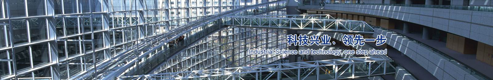 ���C�м����Q(m��o)���޹�˾��һ�Ҽ�䓲��N�ۡ����Y��(ch��)�\(y��n)�Ȟ�һ�w������؟(z��)�ι�˾��