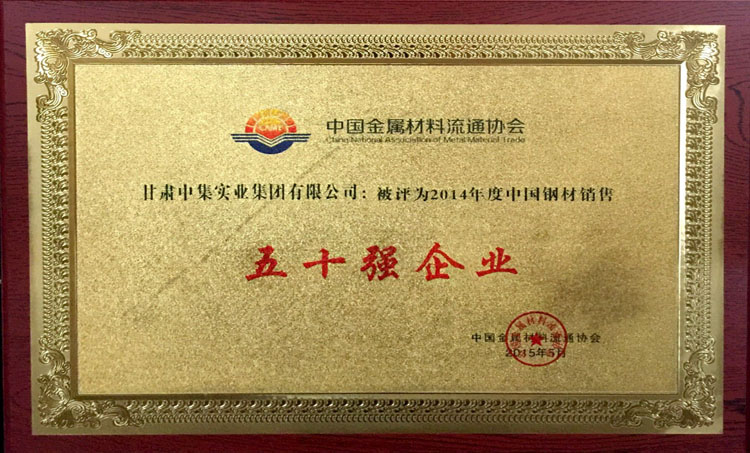 2014����Ї�䓲��N����ʮ..