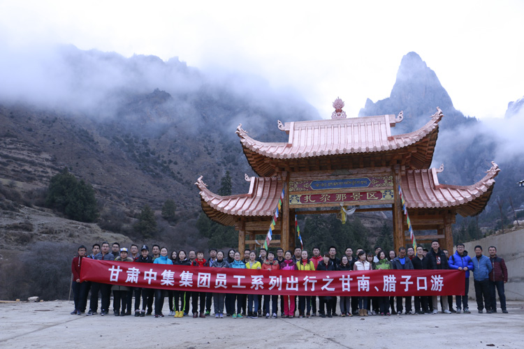 ���C�м����F(tu��n)�T��ϵ�г���֮���ϡ��D�ӿ���