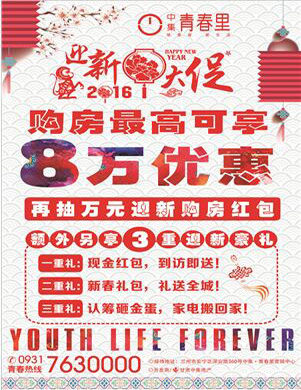 8�f��(y��u)��+ُ���t��+���غ��Y���м�•�ഺ���_��ӭ�´��