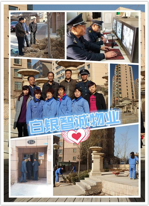 �^�¹��M���ل�(chu��ng)�ѿ�---���\��I(y��)�F꠽��O