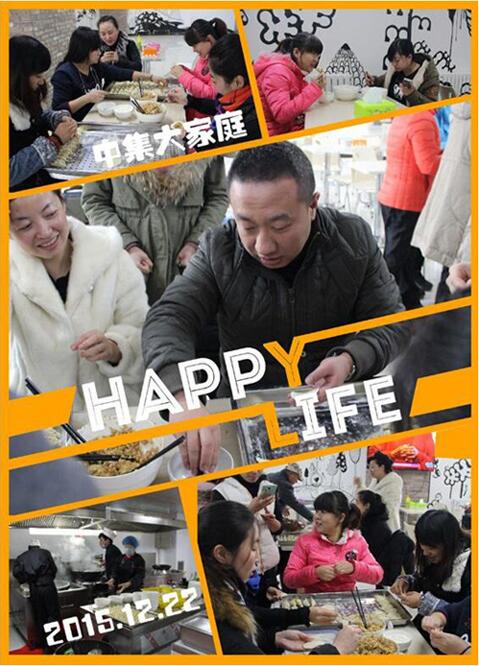 ��������(ji��)��������..