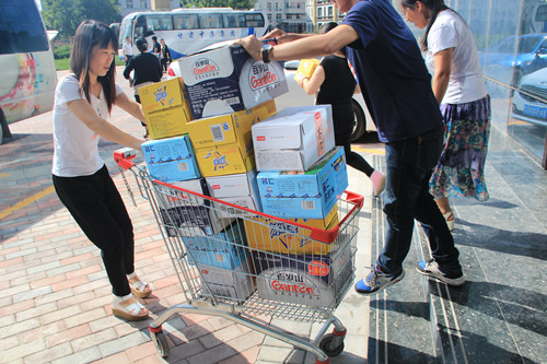 ����أ��м���..