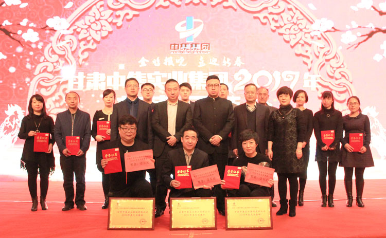 ���C�м����I(y��)���F..