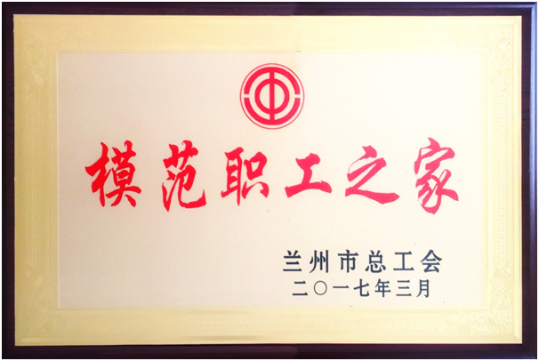 ���C�м����خa(ch��n)���޹�˾�����s�@�m���С�ģ����֮�ҡ��Q̖