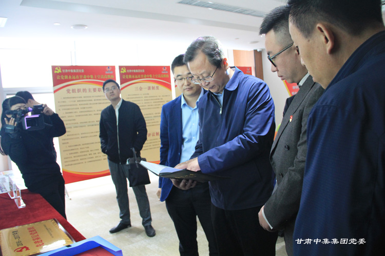 �m����ί��ί����ί����ӛ���Ǐ�(qi��ng)һ���W�R���F(tu��n)��˾�{(di��o)�в�ָ��(d��o)��˾�h������