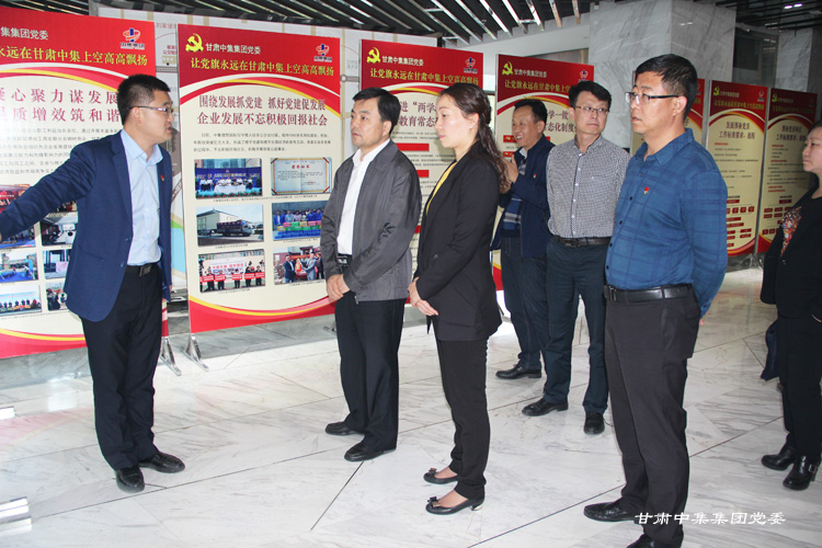 �m����ί��ί���M�������L(zh��ng)��ꁆһ���W�R���F(tu��n)��˾�{(di��o)��ָ��(d��o)��I(y��)�h������