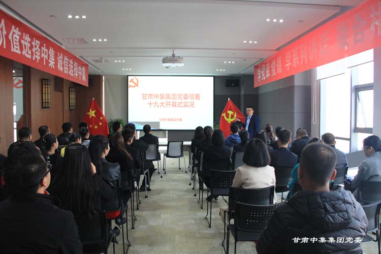 ���C�м���(sh��)�I(y��)���F(tu��n)..