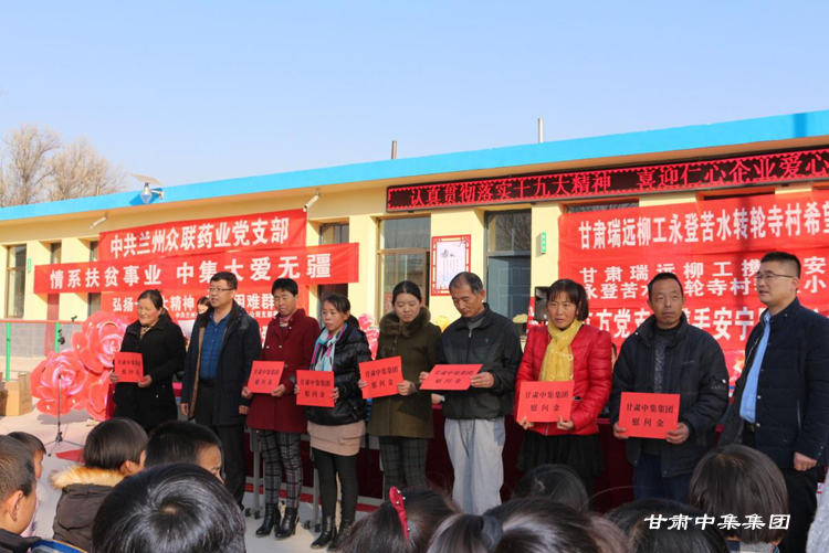 ����ϵ��ؚ�I(y��)  �м���۟o����--���C�м����I(y��)���F(tu��n)���޹�˾�y�ְ����^(q��)�ǹ�ί���ƾ���..