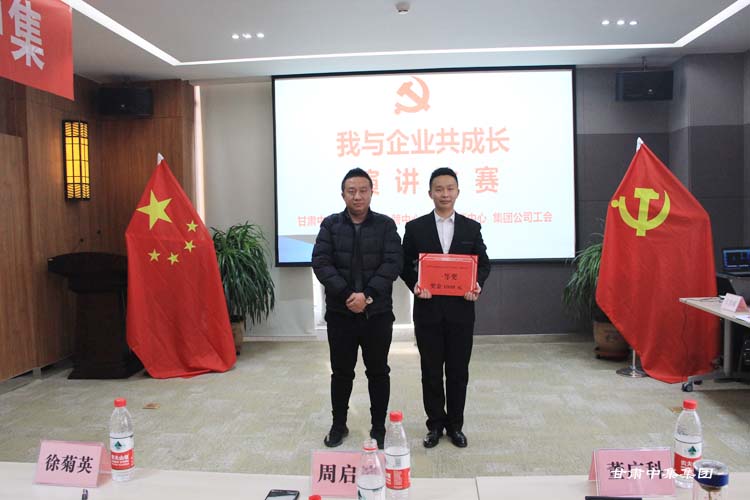 �������� ��ӛʹ��---���C�м���(sh��)�I(y��)���F(tu��n)���޹�˾�����c��I(y��)�����L�����v��ِ..