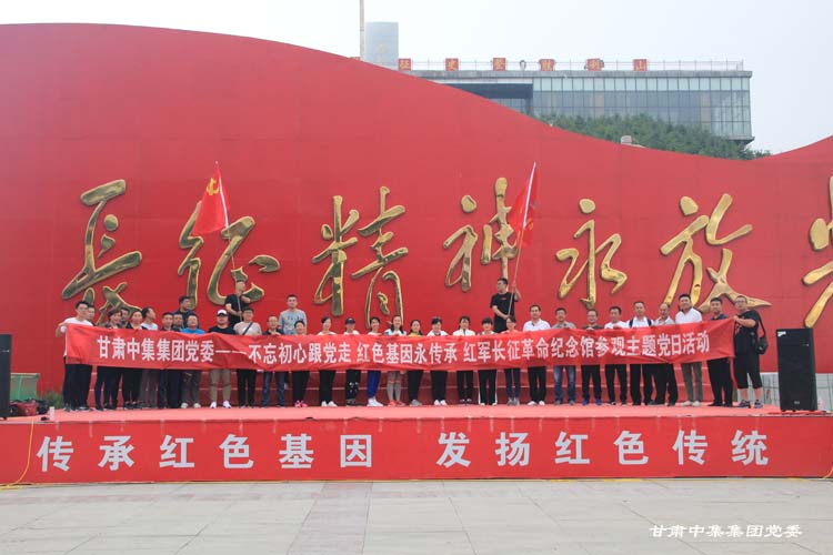 �������ĸ��h��  �tɫ����������--���C�м����F�_չ�tɫ���}�����cף�Ї���..