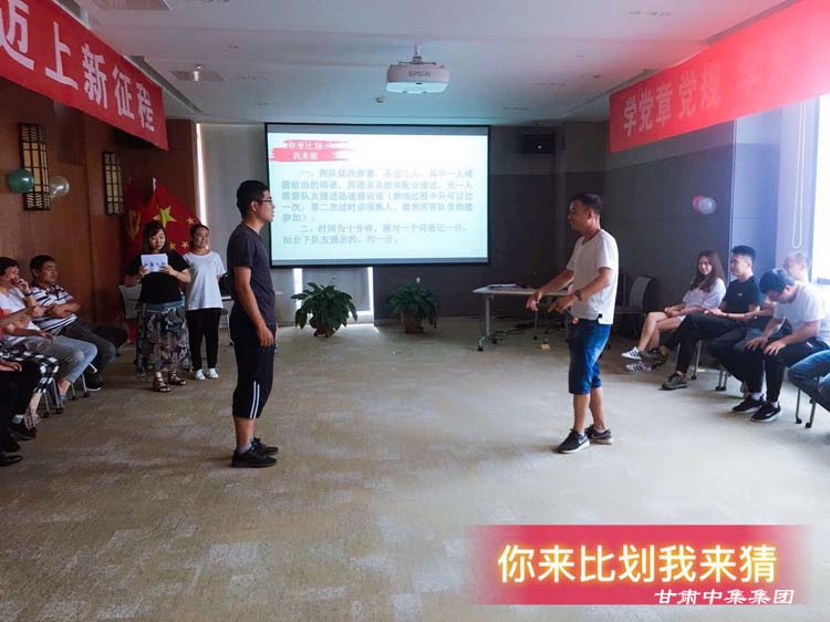 �o����(zh��n)�����ഺ--�T��Ȥζ���(d��ng)�A�M��Ļ