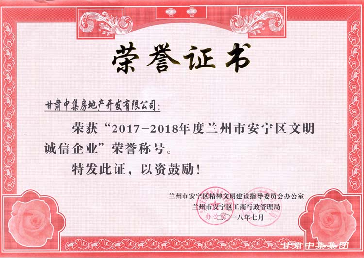 ���C�м����خa(ch��n)�_(k��i)�l(f��)���޹�˾�s�@�����^(q��)�������\(ch��ng)����I(y��)���s�u(y��)�Q(ch��ng)̖(h��o)