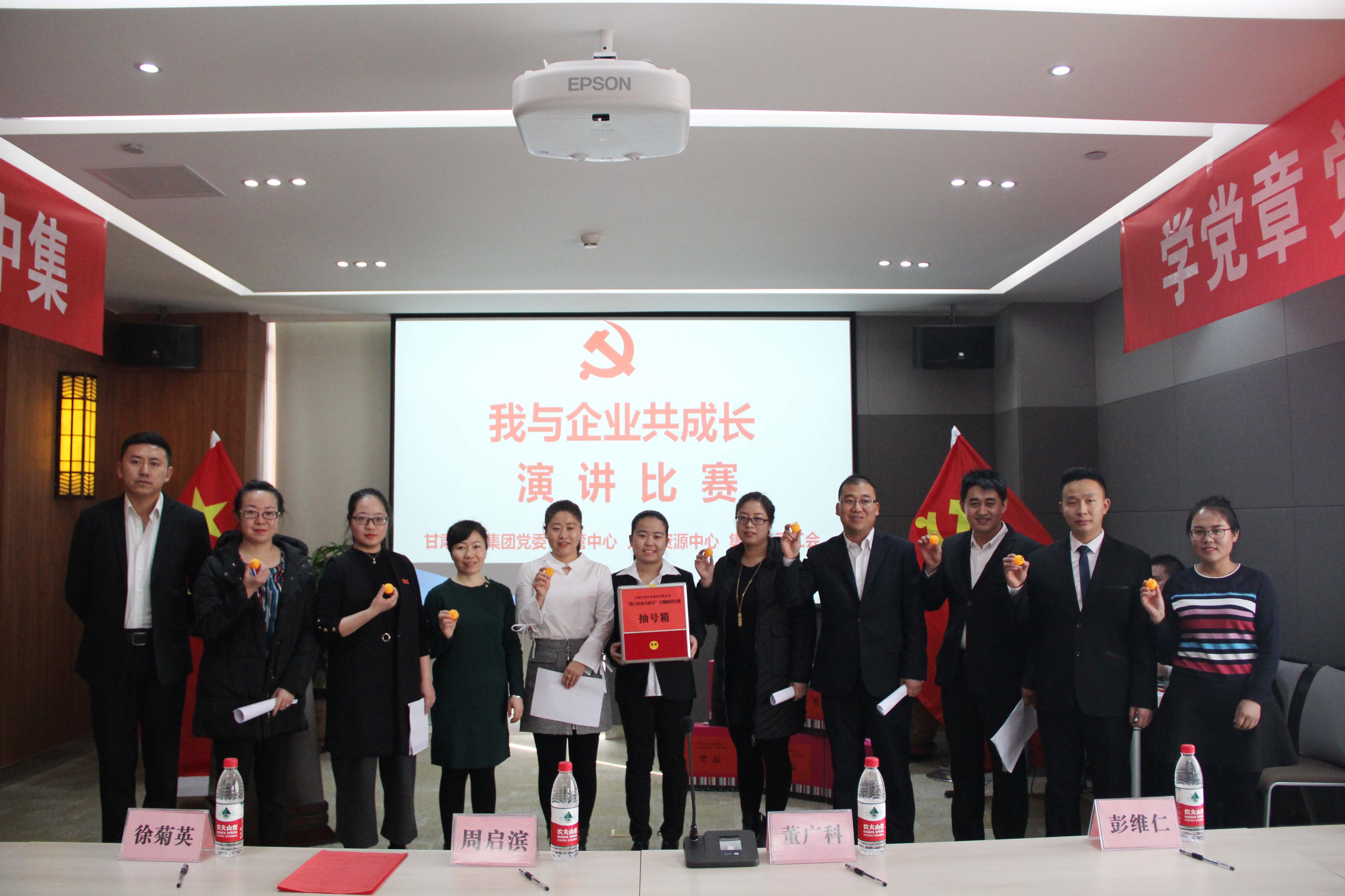 �������� ��ӛʹ��--���C�м����I(y��)���F(tu��n)���޹�˾�����c��I(y��)�����L�����v��ِ�A�M��Ļ