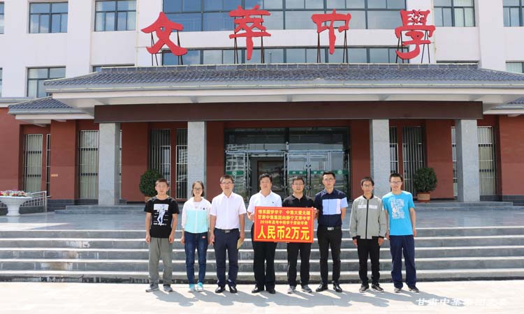 ��ϵ�A��W(xu��)��  �м���۟o��--���C�м����F���o�������ЌW(xu��)2018��߿��а�W(xu��)���Y���W(xu��)�M..