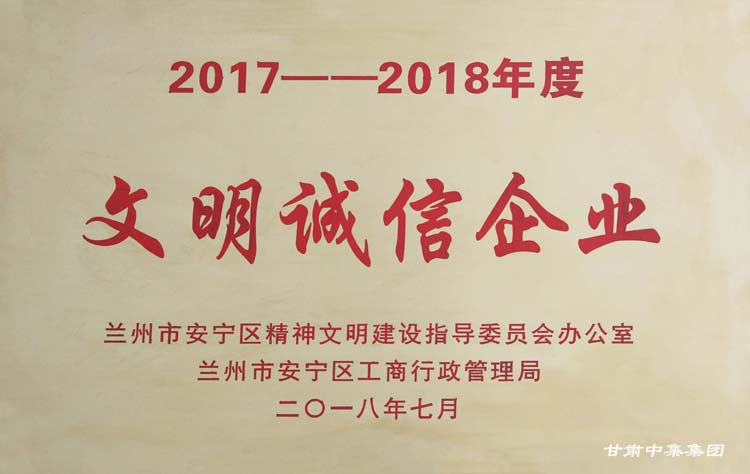 ���C�м����خa(ch��n)�_..