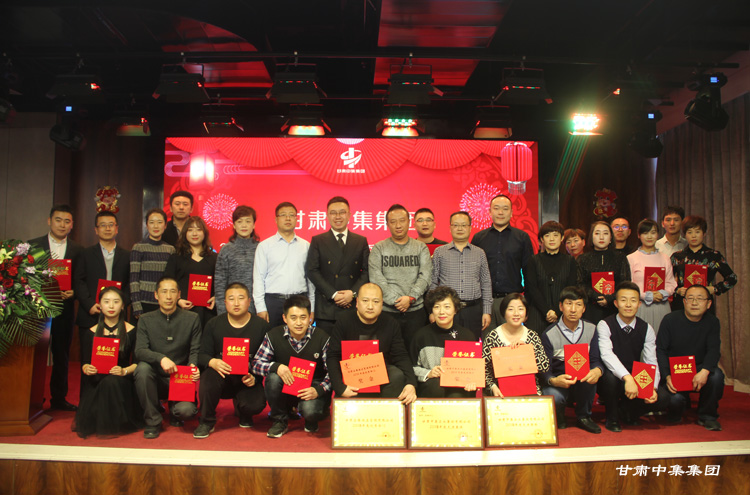 ��׷��2019�����C�м���(sh��)�I(y��)���F(tu��n)���޹�˾2019���´��F(tu��n)�ݕ�(hu��)�A�M��Ļ