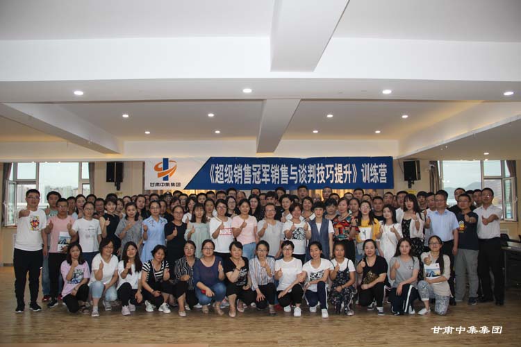 �T���L��