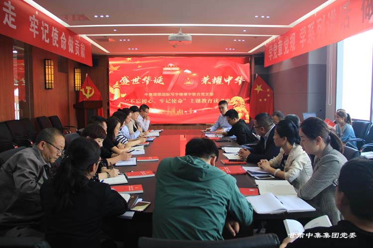 �м������(gu��)�H��(xi��)�֘ǘ���(li��n)���h֧����������������ӛʹ�������}�����x��(sh��)���_(k��i)��