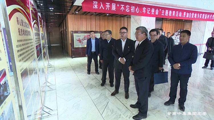 ���Cʡί��ί���m����ί��ӛ��s�Nһ���{(di��o)��ָ��(d��o)���F(tu��n)��˾�hί���}�����_չ��r