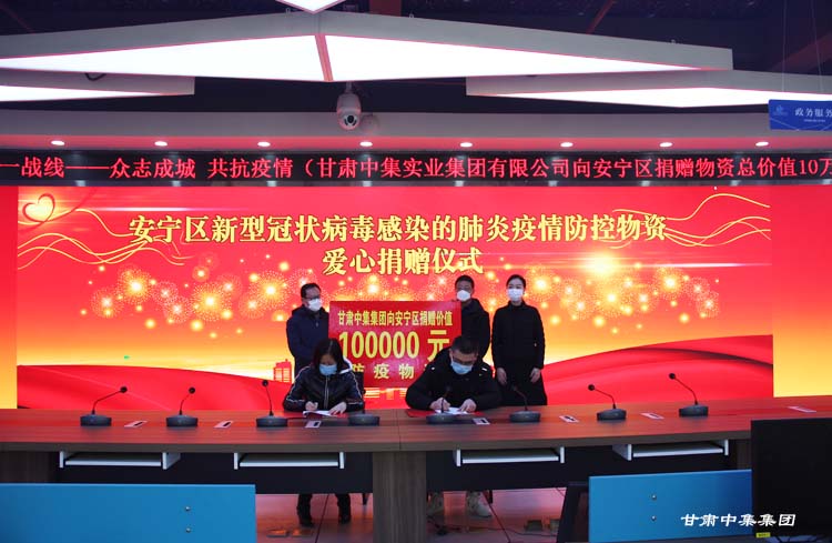 ������o��  �м��Аۡ�----���C�м����F�򰲌��^(q��)����������ٛ10�fԪ������..