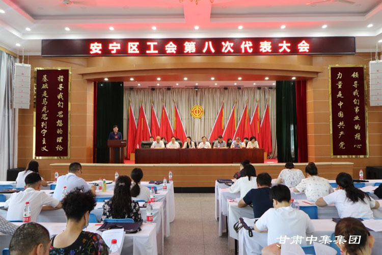 �����^(q��)�����ڰ˴δ������������_���C�м����F(tu��n)�������T������(d��ng)�x��һ�Å^(q��)����������ϯ