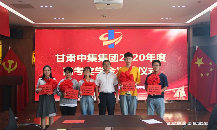 ������������  �м���۟o��--���C�м����F(tu��n)�e�ІT����Ů2020��߿����W(xu��)��l(f��)�Ńxʽ