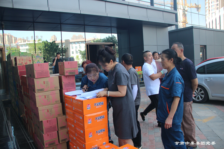 ��ϵ�T���k����  �������������--���C�м����F�hί�M���_չ2021����ļ���..