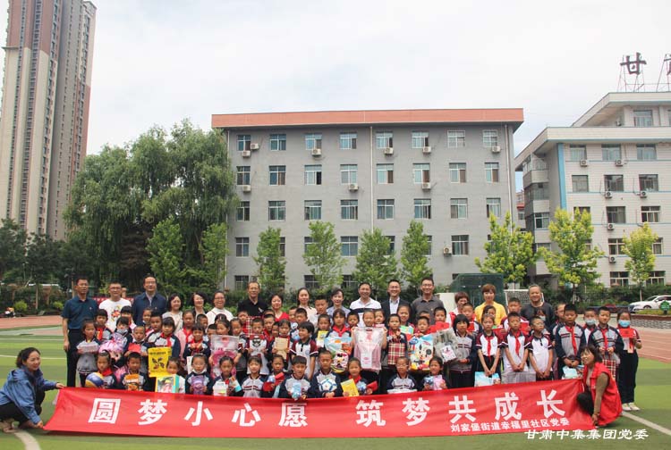 ���C�м����F�hί..