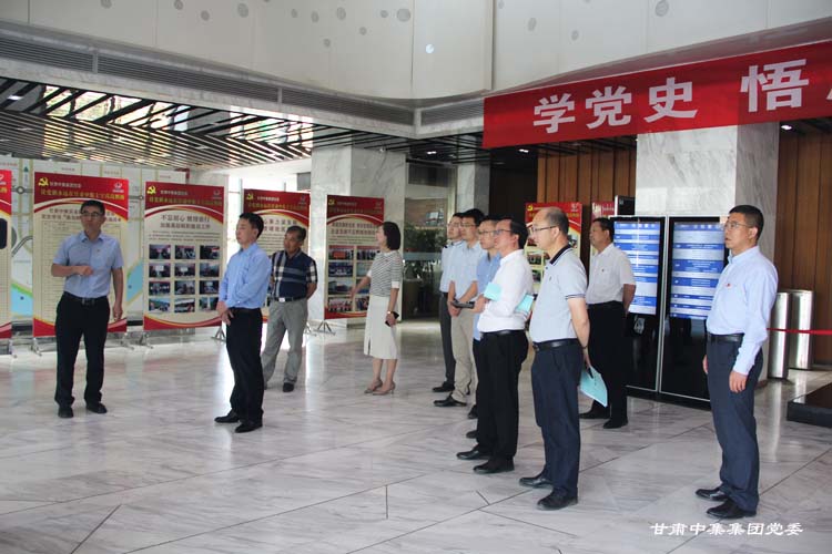 ��ɫ��ί��ί����|�hί��ӛ������һ���W�R�м�������H���֘��^Ħ�{(di��o)�И����h������