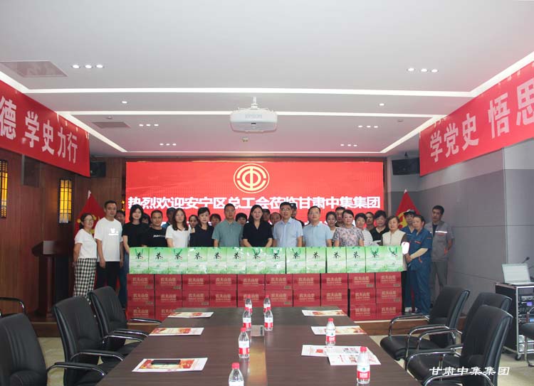 �����^(q��)���������M(j��n)..