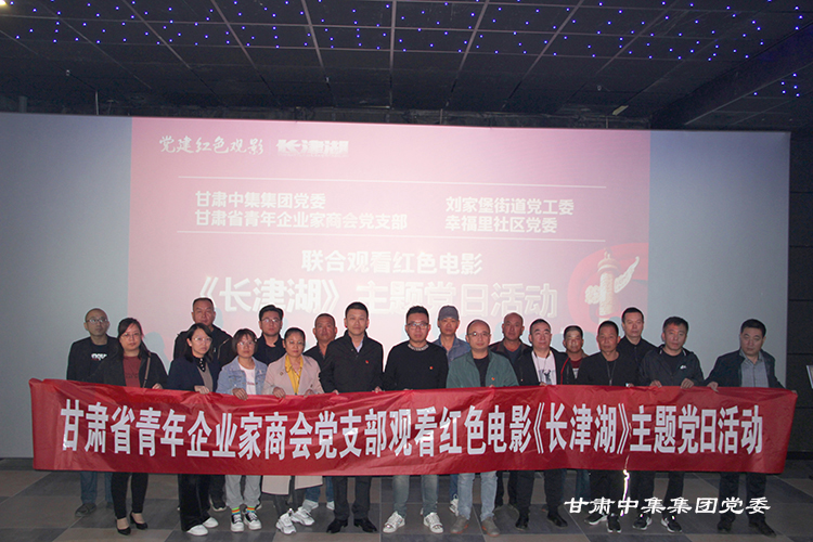 �^�tɫ�Ӱ  �����V�q��--���C�м����F(tu��n)�hί(li��n)�τ��ұ��ֵ��h��ί���Ҹ�����^(q��)���hί��..