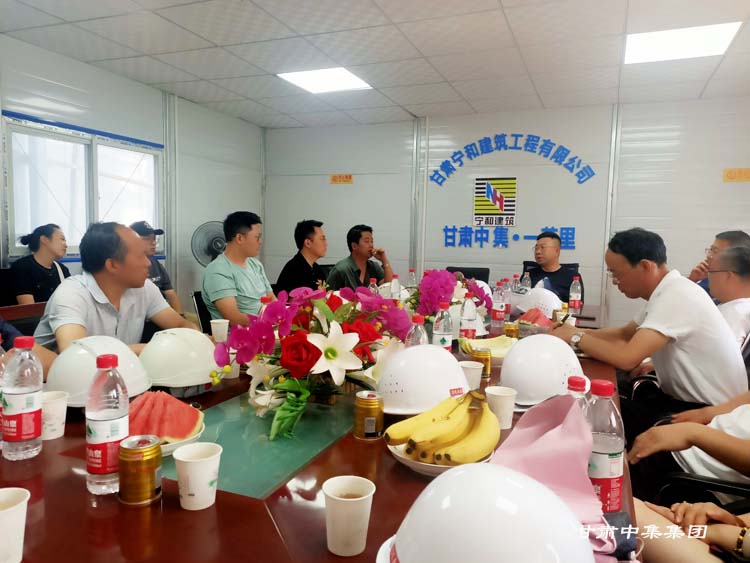 ���C�м���һӢ���(xi��ng)Ŀ�_չ�����|(zh��)����ȫ��z��