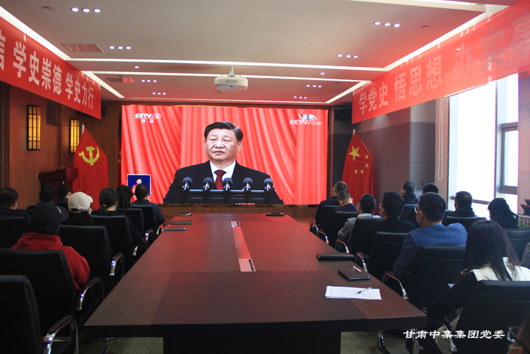 ���C�м����F(tu��n)�hί�M���^����ʮ���_Ļʢ�r