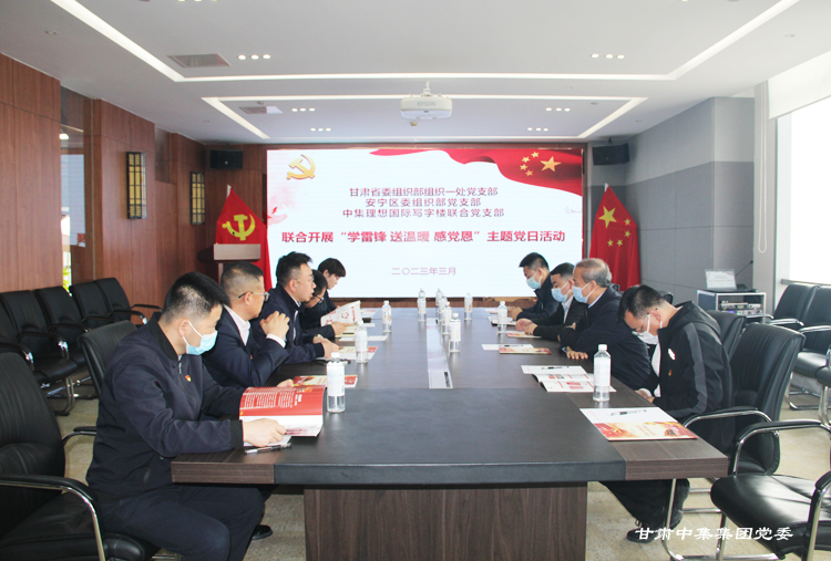 ���C�м����F(tu��n)�hί�_չ���W(xu��)���h �͜�ů ���h�������}�h�ջ����