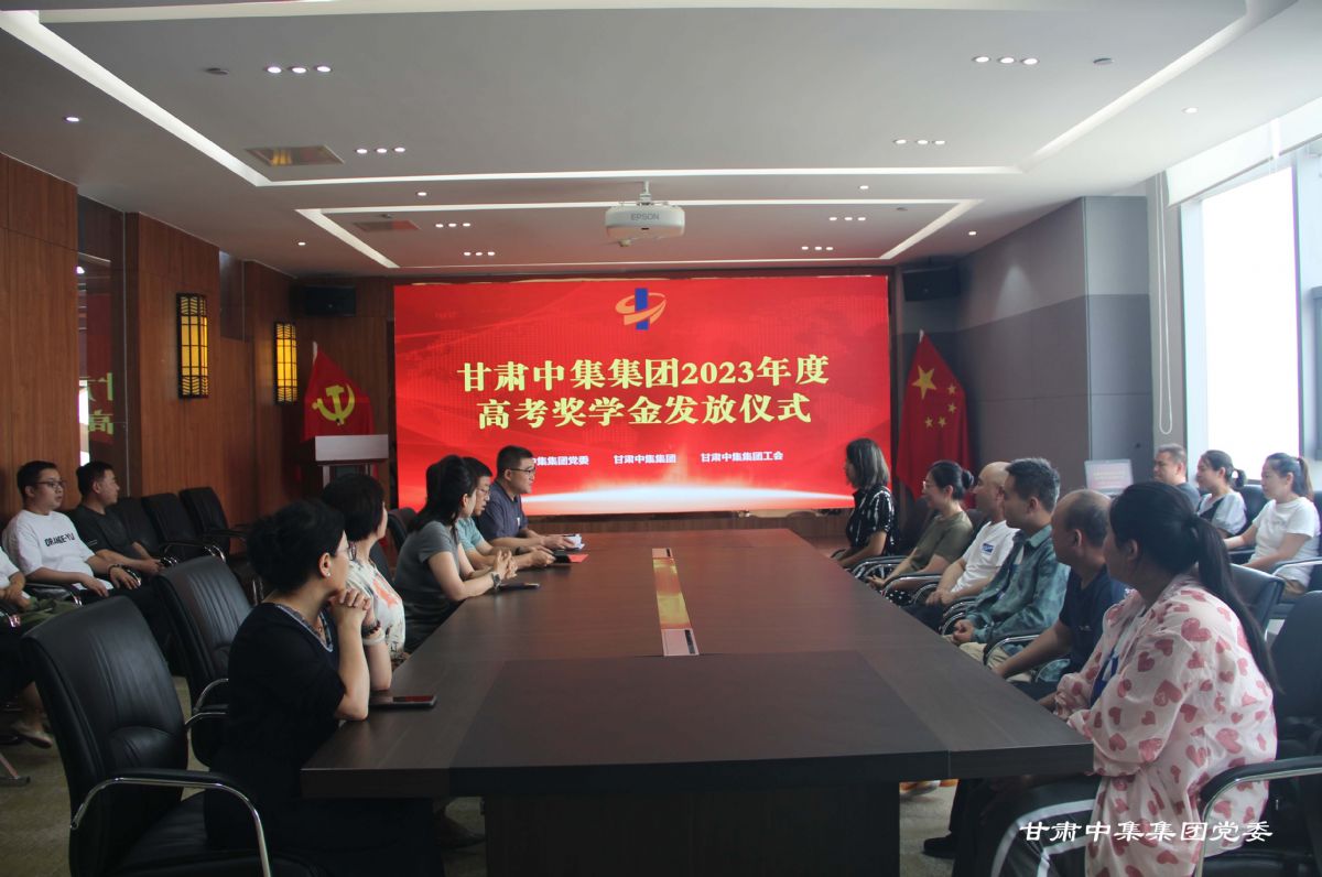 ��ϵ�W��   �����h��--���C�м����F2023��ȆT����Ů�߿����W��l(f��)�Ńxʽ�A�M�e��